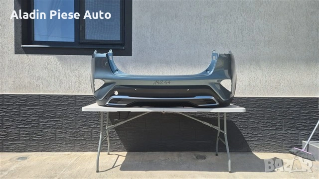 Задна броня Kia Xceed X-Ceed Facelift година 2023 2024 2025 код 86611J7CAO, 86611-J7CAO 