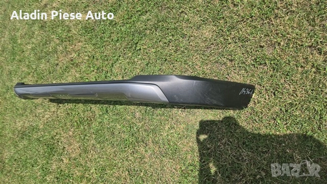 Долен спойлер за предна броня Toyota RAV4 RAV-4 година 2019 2020 2021 код 52411-42110, 5241142110 , снимка 2 - Аксесоари и консумативи - 55014655