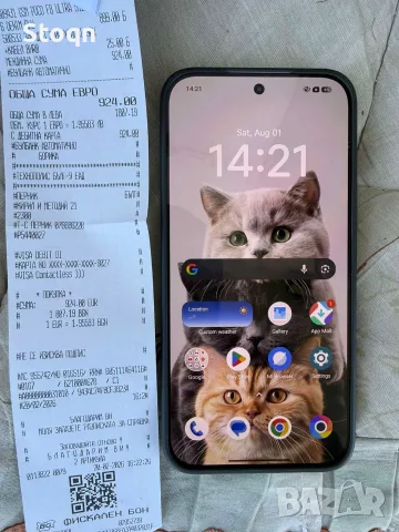 Poco F8 Ultra 512GB 