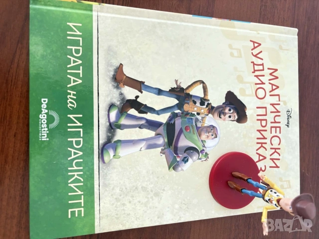 Магически аудио приказки Disney и колонка, снимка 1 - Детски книжки - 54234920