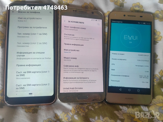 3telefona zdravi displei, Samsung s6, Nokia 4,2, huawei y5 II 
