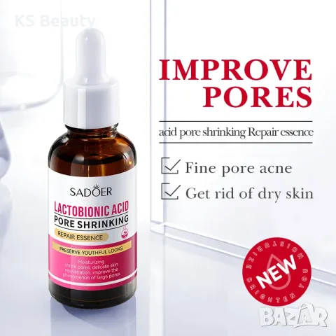 Sadoer Pore Shrinking Lactobionic Acid - есенция за свиване на пори, снимка 3 - Козметика за лице - 55361810