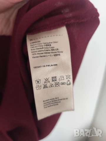 Maison Scotch рокля цвят бордо М размер , снимка 5 - Рокли - 54627077