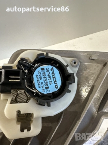 Ляв високочестотен говорител с капак за Volvo XC90 2.4D 185HP D5 (2007) 30745936, снимка 2 - Части - 54056235