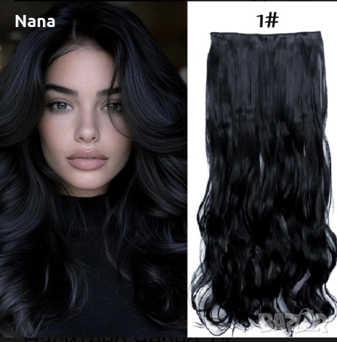 Черни треси екстеншън Дължина 60см Цена 21€, снимка 6 - Аксесоари за коса - 54183022