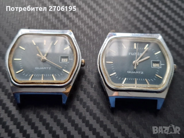 Ruhla Quartz, снимка 11 - Мъжки - 54645816