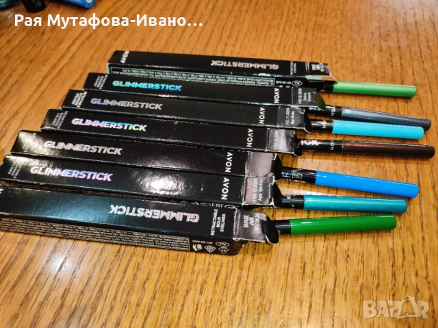 моливи за очи