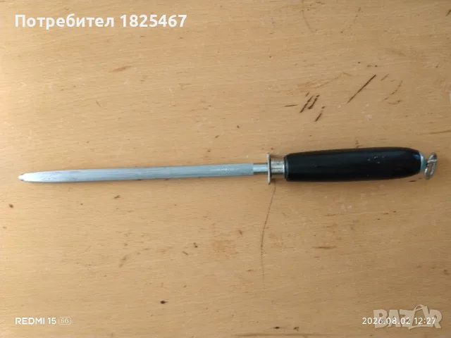 Масати Zwilling Solingen , снимка 4 - Аксесоари за кухня - 55144186