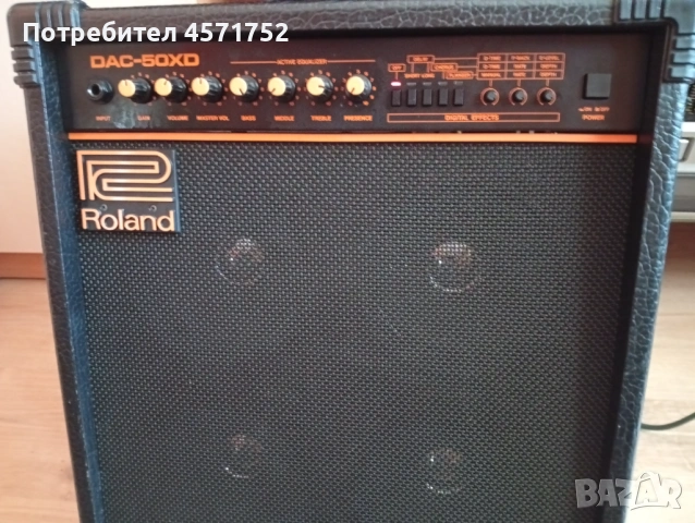 Roland DAC - 50XD, снимка 3 - Други - 54562242