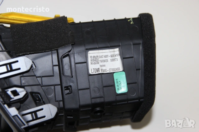 Десен въздуховод Hyundai Tucson TL (2015-2018г.) 97490-D7000NS5 / 97490D7000NS5, снимка 3 - Части - 54882326