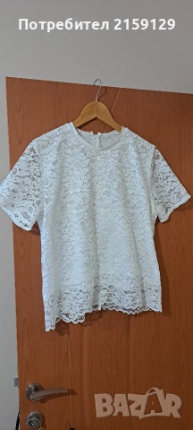 Дамски комплект , снимка 4 - Комплекти - 55072106