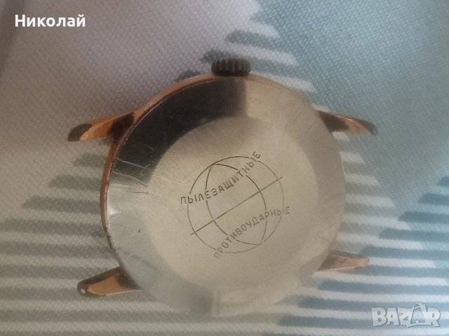 4ретро часовника, снимка 9 - Антикварни и старинни предмети - 54269050