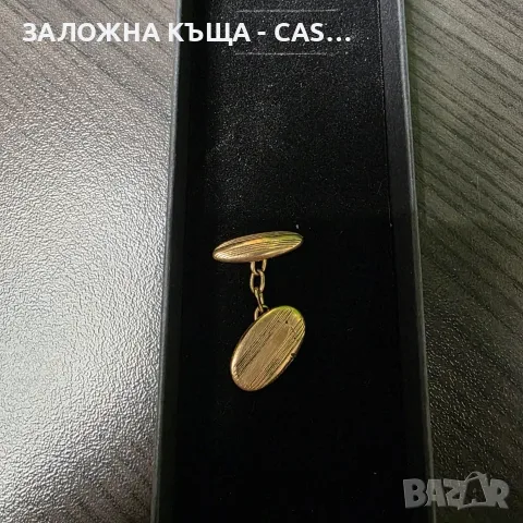 Златен ръкавел 14K – 2.43 г, снимка 3 - Други - 55430723