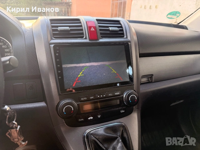Honda Crv 3 продавам, снимка 5 - Автомобили и джипове - 54596835