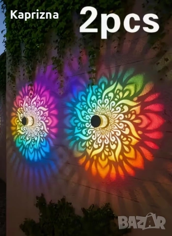 соларни LED лампи с мандала ефект