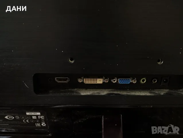 Продава два монитора за компютър PHILIPS и AOC.И двата работят перфектно, снимка 9 - Монитори - 55645538