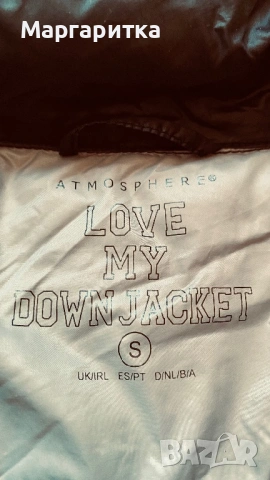 Подарявам дамски якета!, снимка 5 - Якета - 54142638