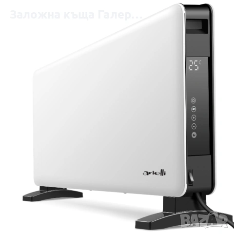 Конвектор ARIELLI ACH-204 – добро състояние