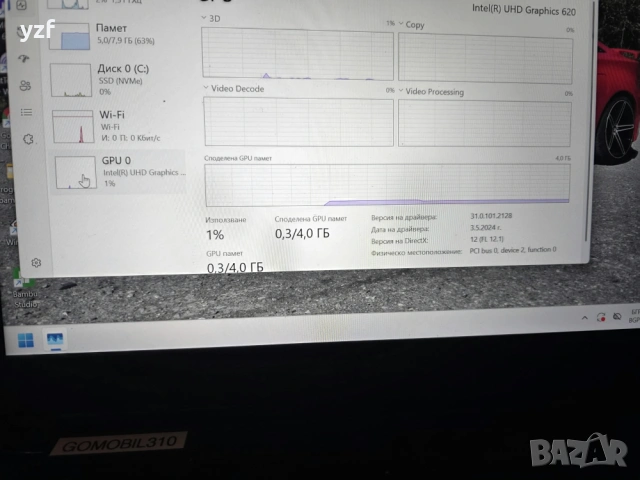 Toshiba DYNABOOK A30-174, снимка 9 - Лаптопи за работа - 55244803