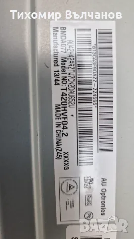 Sony KDL-42W650A, снимка 5 - Части и Платки - 55670405