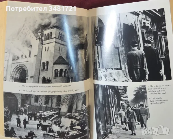 Kristallnacht. Prelude to Destruction, снимка 6 - История, политика и общество - 55362759