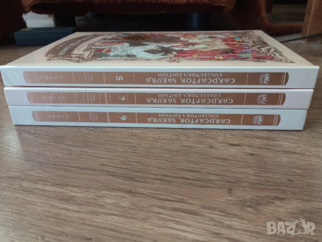 Манга: Cardcaptor Sakura Collector's Edition, Attack On Titan: Colossal Edition, Prison School и др., снимка 11 - Списания и комикси - 54311673