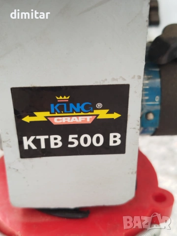 Настолна бормашина KING CRAFT KTB -500 B , снимка 4 - Бормашини - 54878231
