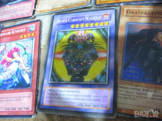 Колекция 74 редки yu-gi-oh карти за игра, снимка 13 - Настолни игри - 54598330