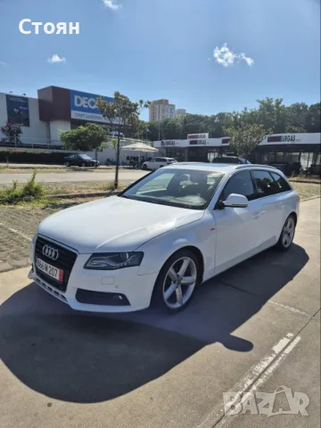 AUDI A4 3.0 TDI, снимка 3 - Автомобили и джипове - 55667678