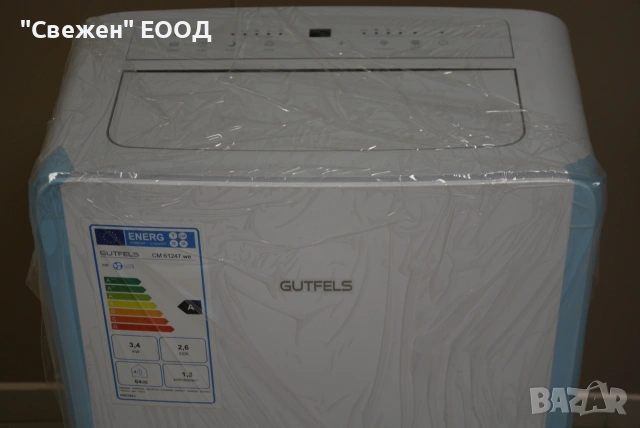Мобилен климатик GUTFELS CM 61247 WE, снимка 7 - Климатици - 55232012