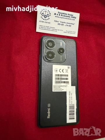 ***ГАРАНЦИЯ*** Redmi Note 14 5G, снимка 2 - Xiaomi - 55278871
