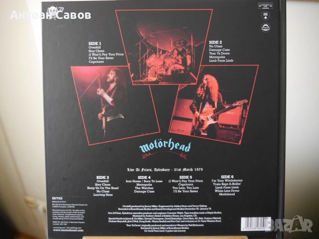 MOTORHEAD, снимка 13 - Грамофонни плочи - 54968232