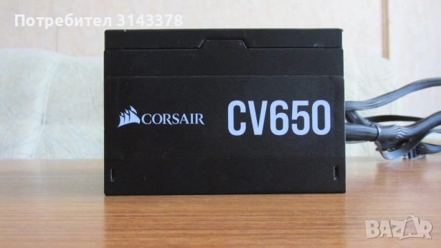 650 вата Corsair захранване за компютър, снимка 3 - Захранвания и кутии - 55084733