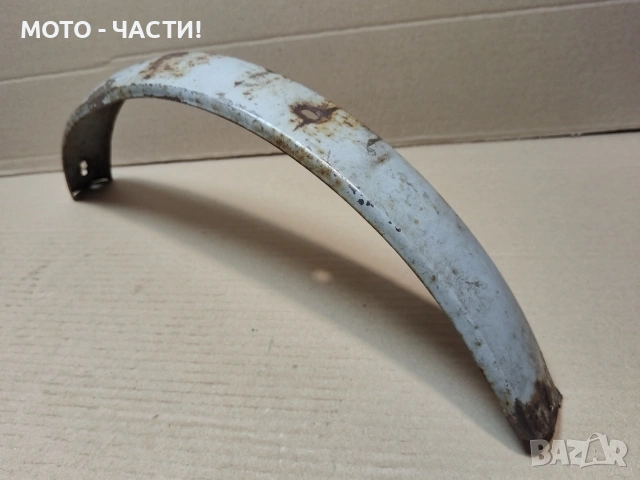 Заден Калник За Ретро Велосипеди Балкан 20' Цола. / СРЯЗАН! / НОМЕР 495., снимка 2 - Аксесоари за велосипеди - 54854932