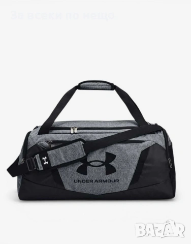 UNDER ARMOUR Undeniable 5.0 Medium Duffle Bag Black/Grey Сако За Спорт И Багаж Код P2355
