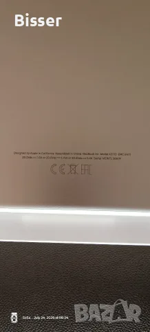 MacBook Air 13 M3 16GB 512GB Storage като НОВ, снимка 6 - Лаптопи за дома - 55400180