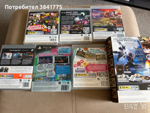 15 игри за Playstation 3 комплект, снимка 5 - Игри за PlayStation - 55603957
