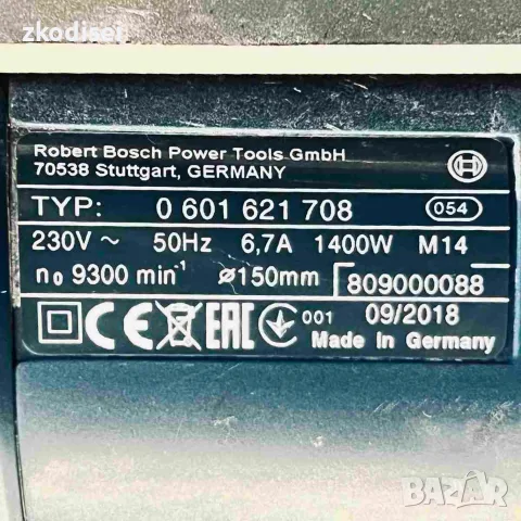 Фреза за канали Bosch GNF 35 CA, снимка 2 - Фризери - 55378841