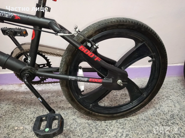 BMX "Air Walk" Faren Heit 20", снимка 15 - Велосипеди - 54581055