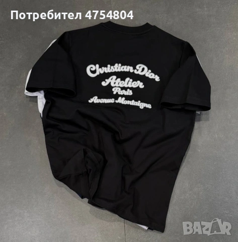 Най-високо качество мъжки тениски Dior, снимка 3 - Тениски - 54585329
