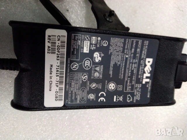 Зарядно за лаптоп DELL, 19V, 65W