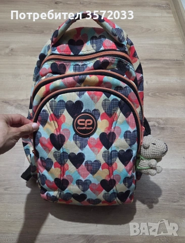 Ученическа раница CoolPack + несесер към нея. 
