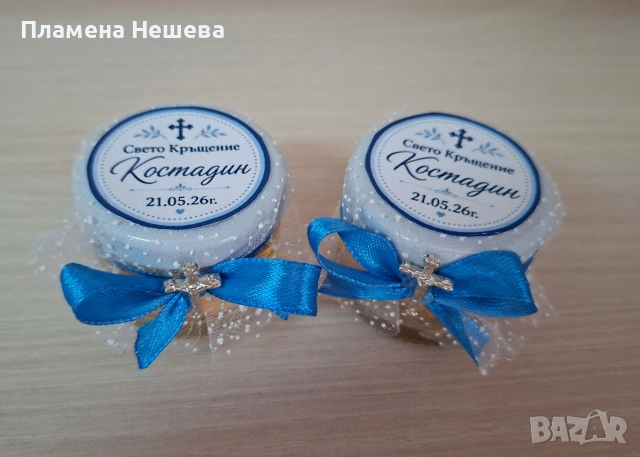 Подаръци за кръщене, мини бурканчета с мед!, снимка 5 - Други - 54563738