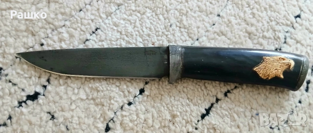 Булат от Дядо Благо, снимка 2 - Ножове - 54014905