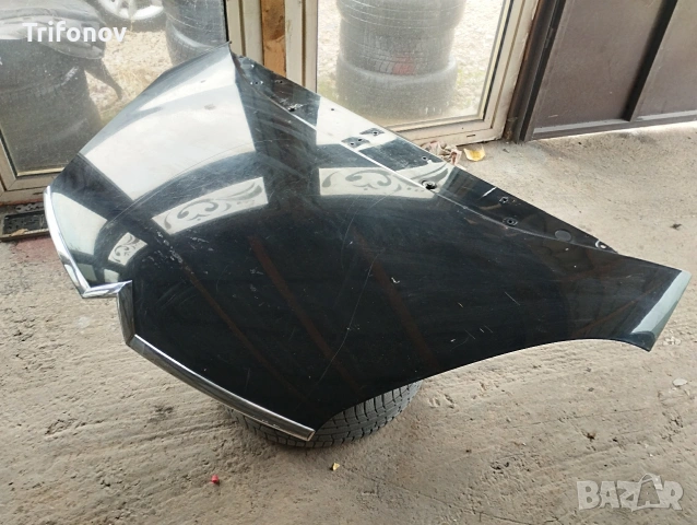 Оригинален алуминиев капак Citroen C4 Picasso 2006-2014, снимка 2 - Части - 55050667