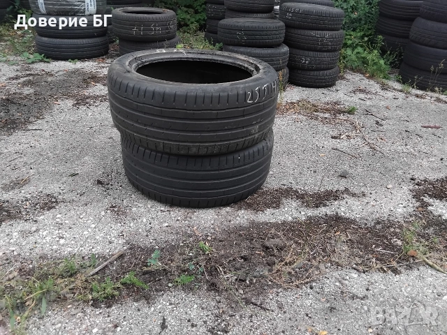Гуми 255 45 19 Ханкук Hankook 2 броя - нов внос. Не са нови!, снимка 12 - Гуми и джанти - 55019301