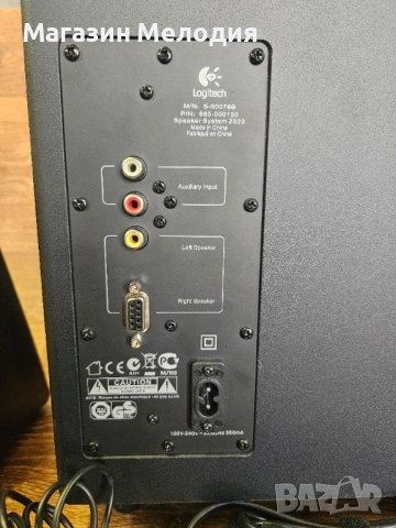 Компютърни колони Logitech Z523 2.1 Мощна аудио система с 360-градусов звук. , снимка 12 - Тонколони - 54192766