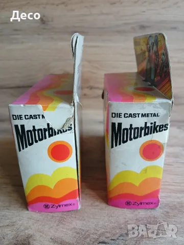 Zylmex стари модели мотори., снимка 4 - Колекции - 55562557