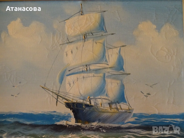 H. SENI картина "Платноход" масло 1960 г, снимка 2 - Картини - 54721681
