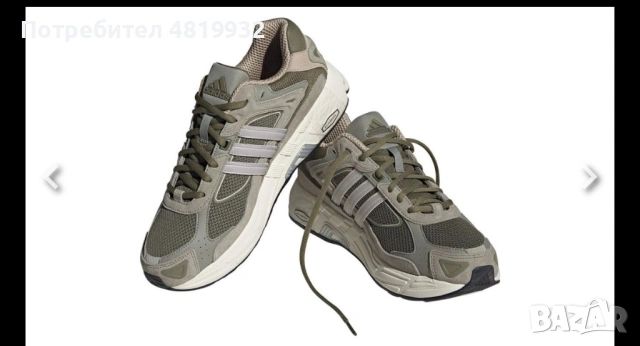 Маратонки Adidas, снимка 2 - Маратонки - 54464517